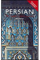 Colloquial Persian  (Pack Book & CD)  (3rd edition)