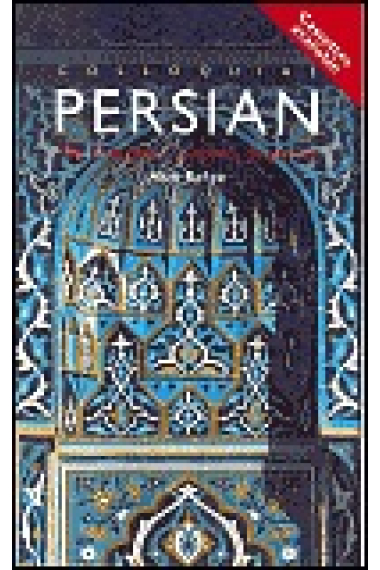 Colloquial Persian  (Pack Book & CD)  (3rd edition)