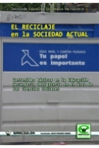 El reciclaje en la sociedad actual