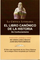 El Libro canónico de la historia