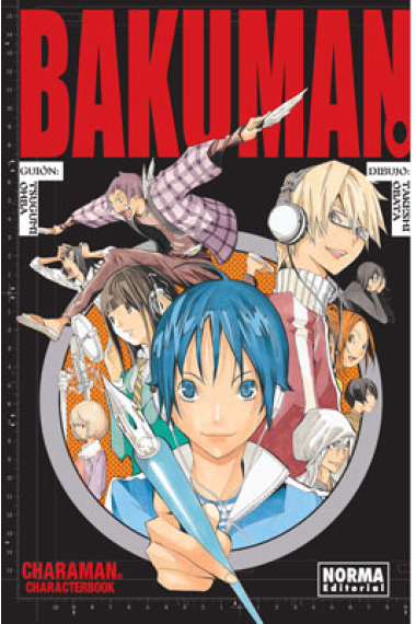 Bakuman. Chamaran.