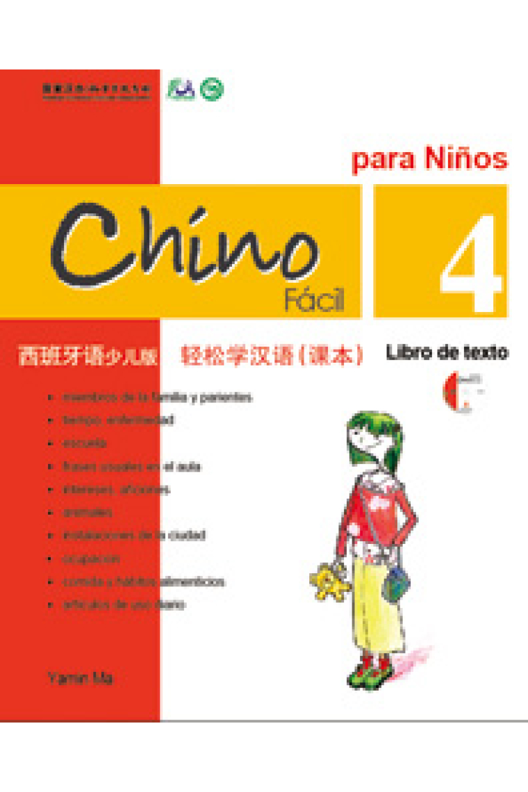 Chino fácil para niños 4. Libro de texto