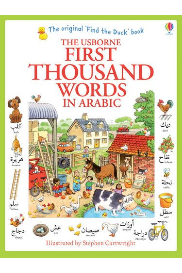 First Thousand Words in Arabic