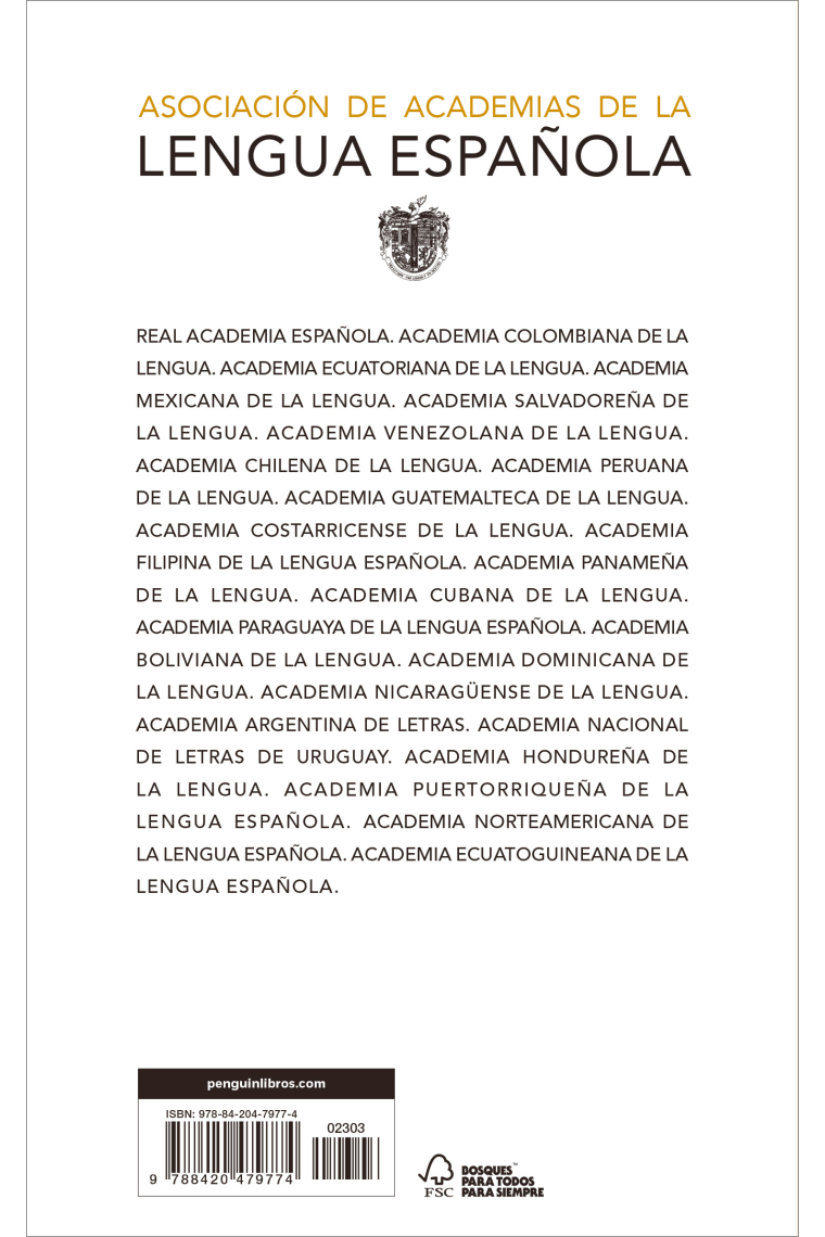 Yo el Supremo (Edición conmemorativa de la RAE y la ASALE)