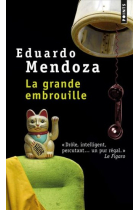 La grande embrouille