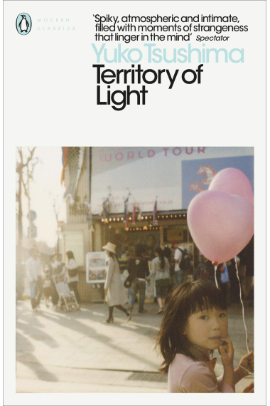 Territory of Light