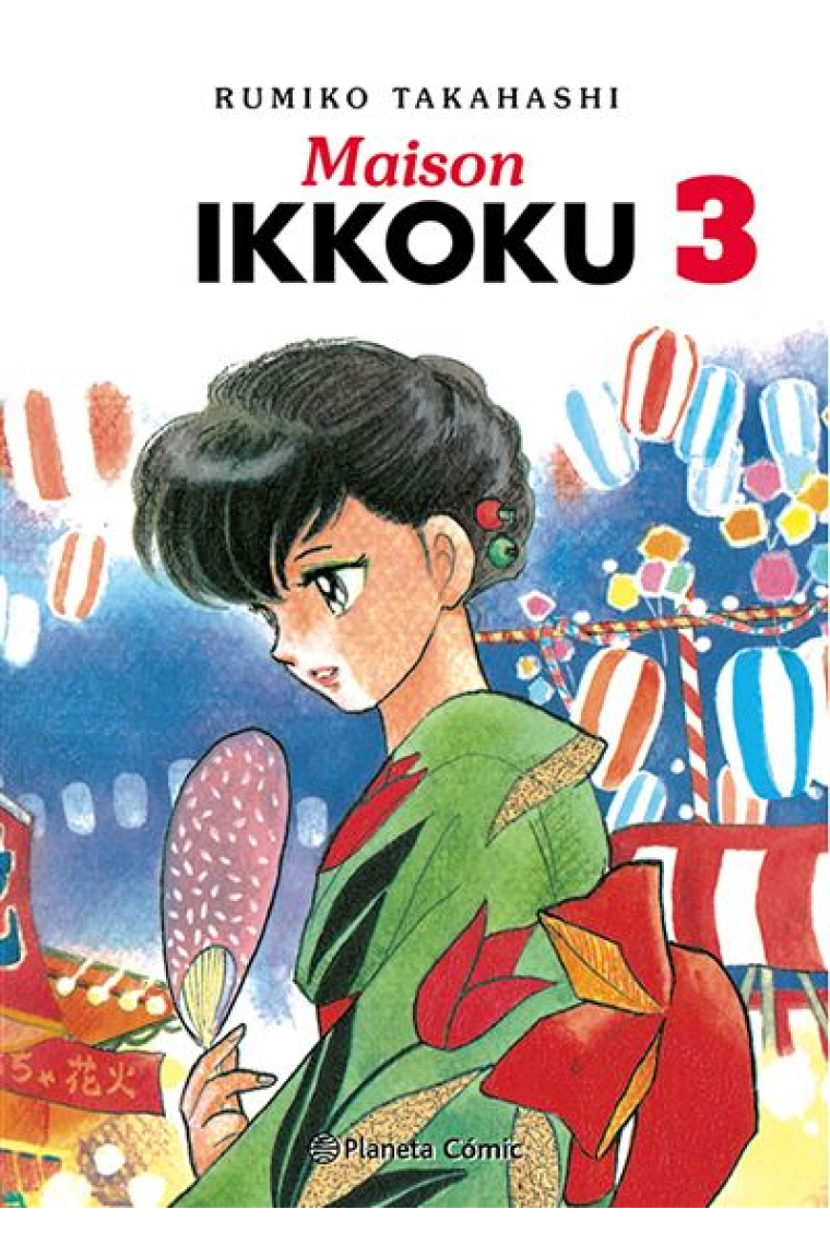 Maison Ikkoku no 03/10