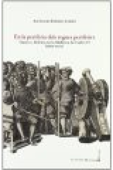 En la perifèria dels regenes perifèrics. Guerra i defensa en la Mallorca de Carles II (1665-1700)