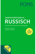 PONS Kompaktwörterbuch Russisch: Mit Online-Wörterbuch. Russisch-Deutsch/Deutsch-Russisch