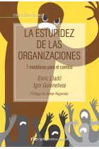 La estupidez de las organizaciones