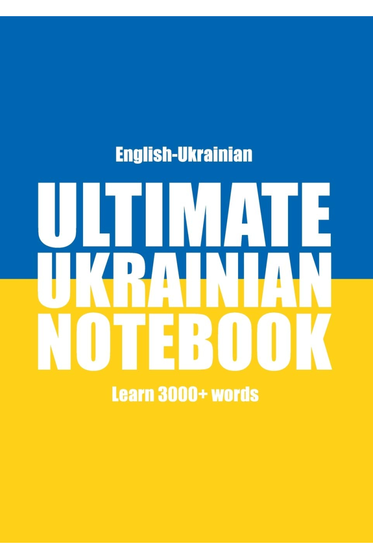 Ultimate Ukrainian Notebook