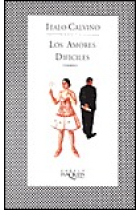 Los amores difíciles