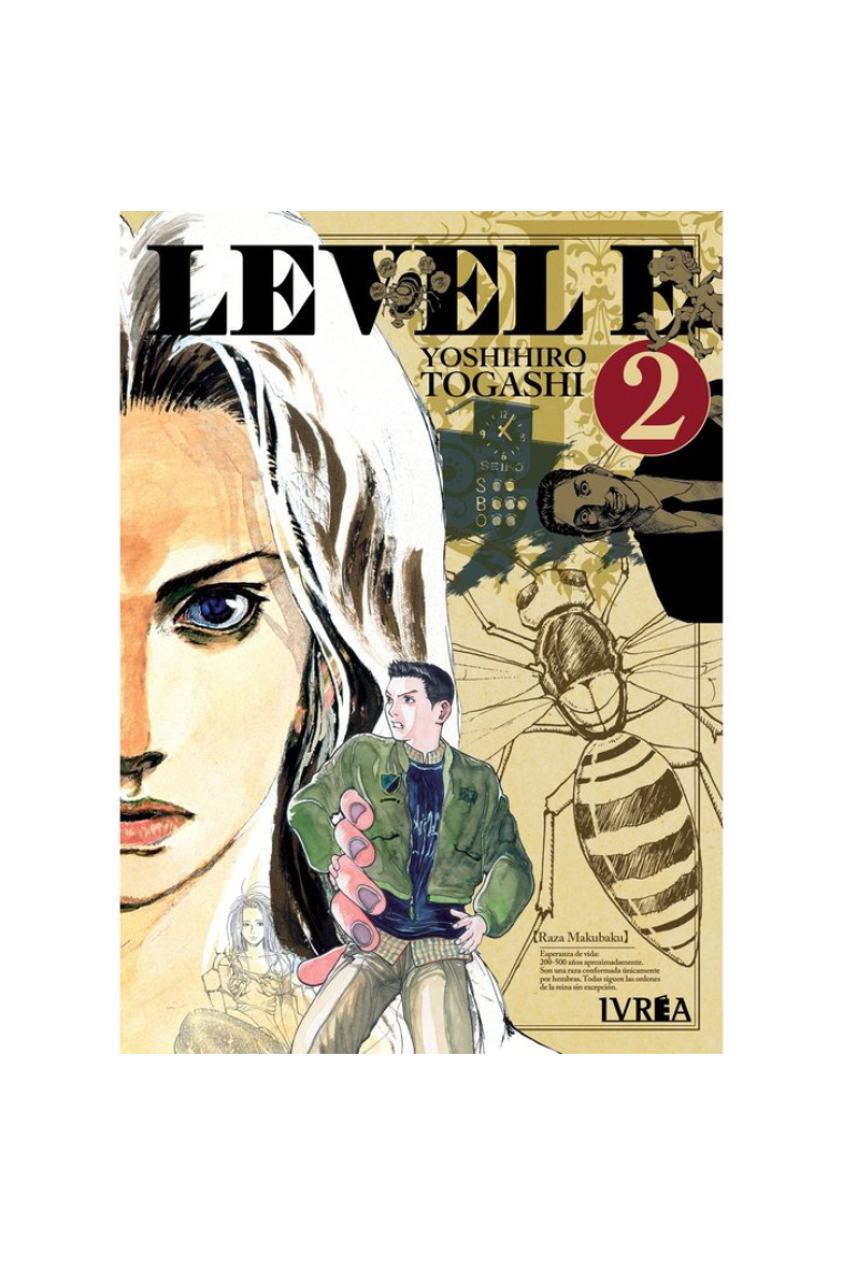 Level E 02