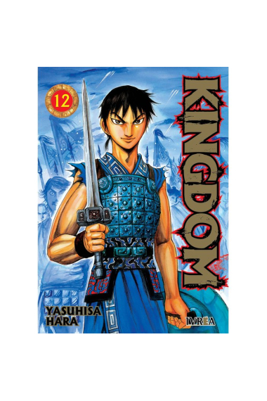 KINGDOM 12