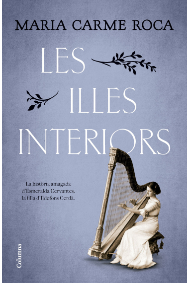 Les illes interiors