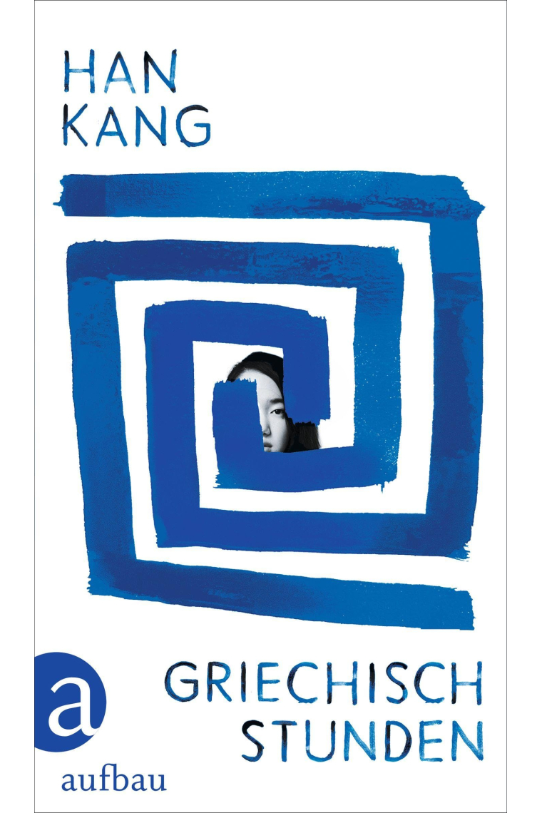 Griechischstunden (Nobelpreis 2024)