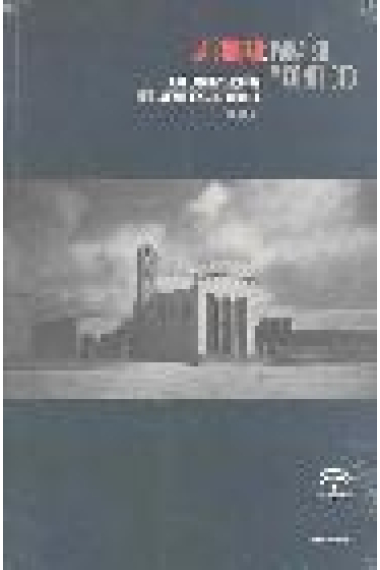 La ciudad: paraíso y conflicto