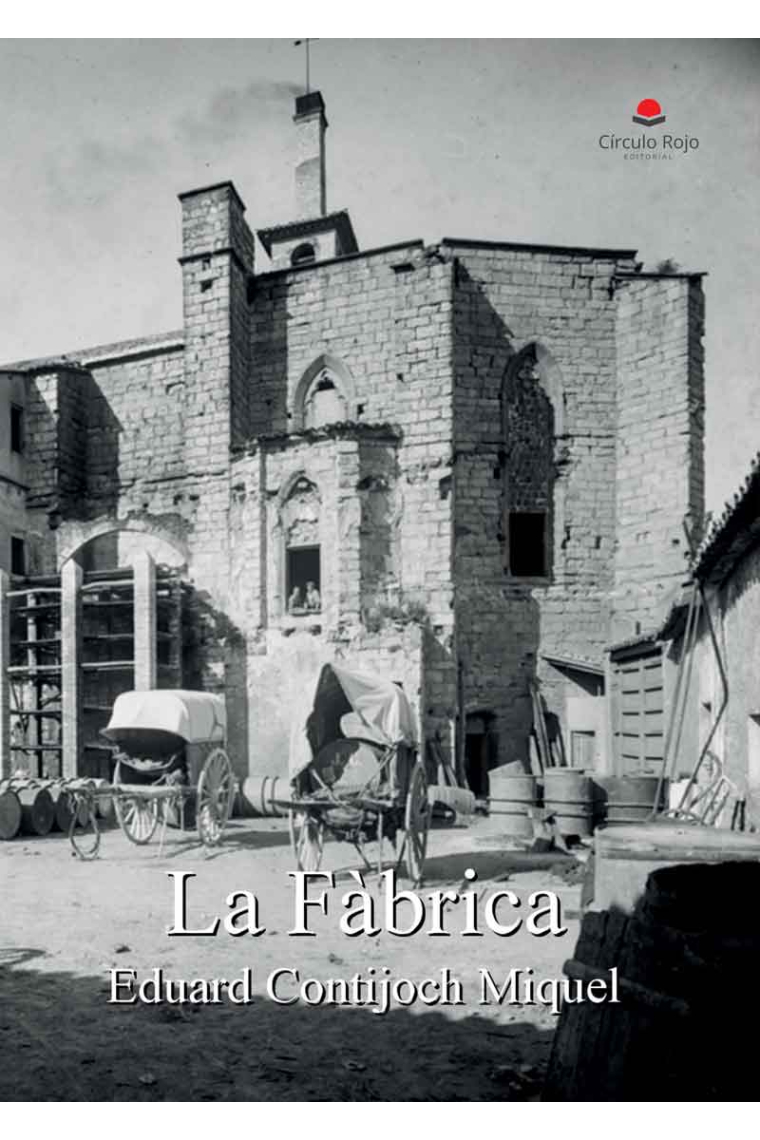 La fàbrica