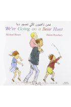 We're Going on a Bear Hunt in Arabic and English