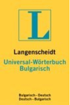 Langenscheidts Universalwörterbuch. Bulgarisch