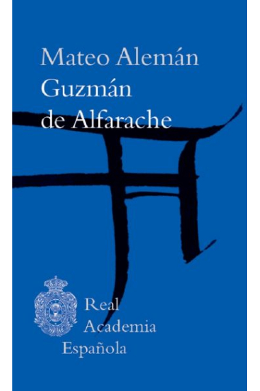 Guzmán de Alfarache