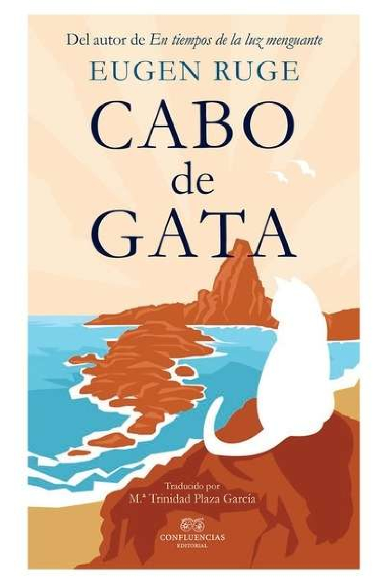 Cabo de Gata