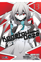 KAGEROU DAZE 13