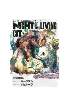 NYAIGHT OF THE LIVING CAT 3