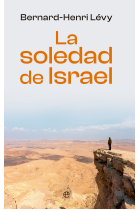 La soledad de Israel