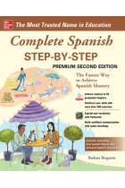 Complete Spanish Step-by-Step, Premium Second Edition