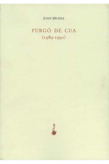 Furgó de cua (1989 - 1991)