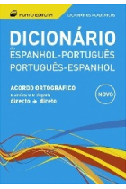 Dicionário Académico de Espanhol-Português/Português-Espanhol (Nova ediçao)