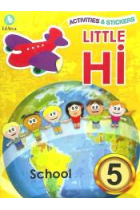 School 5 (Little Hi - Activities & Stickers)