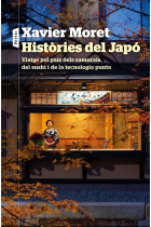 Històries del Japó