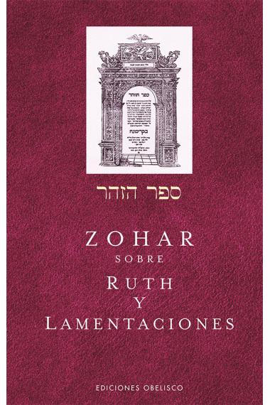 El Zohar sobre Ruth y Lamentaciones