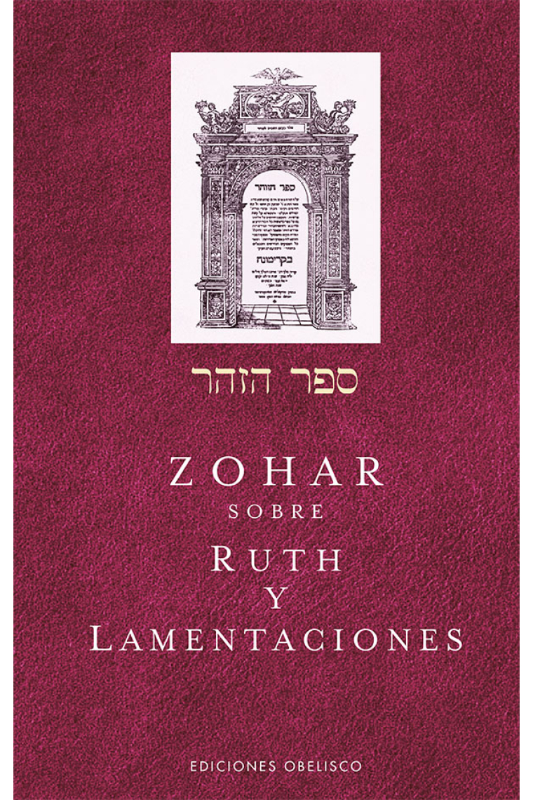 El Zohar sobre Ruth y Lamentaciones