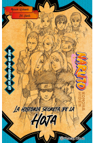 Naruto Konoha (novela). Relámpagos en el cielo helado