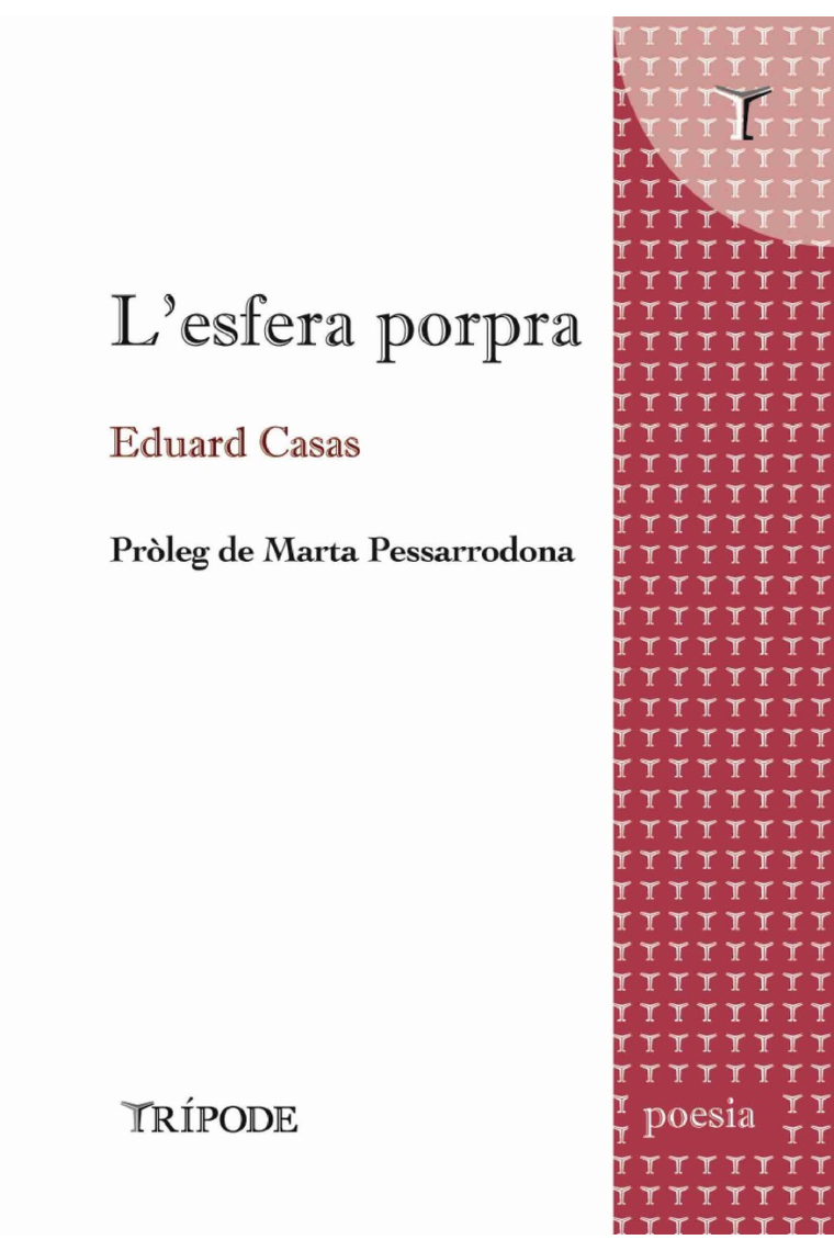 L'esfera porpra