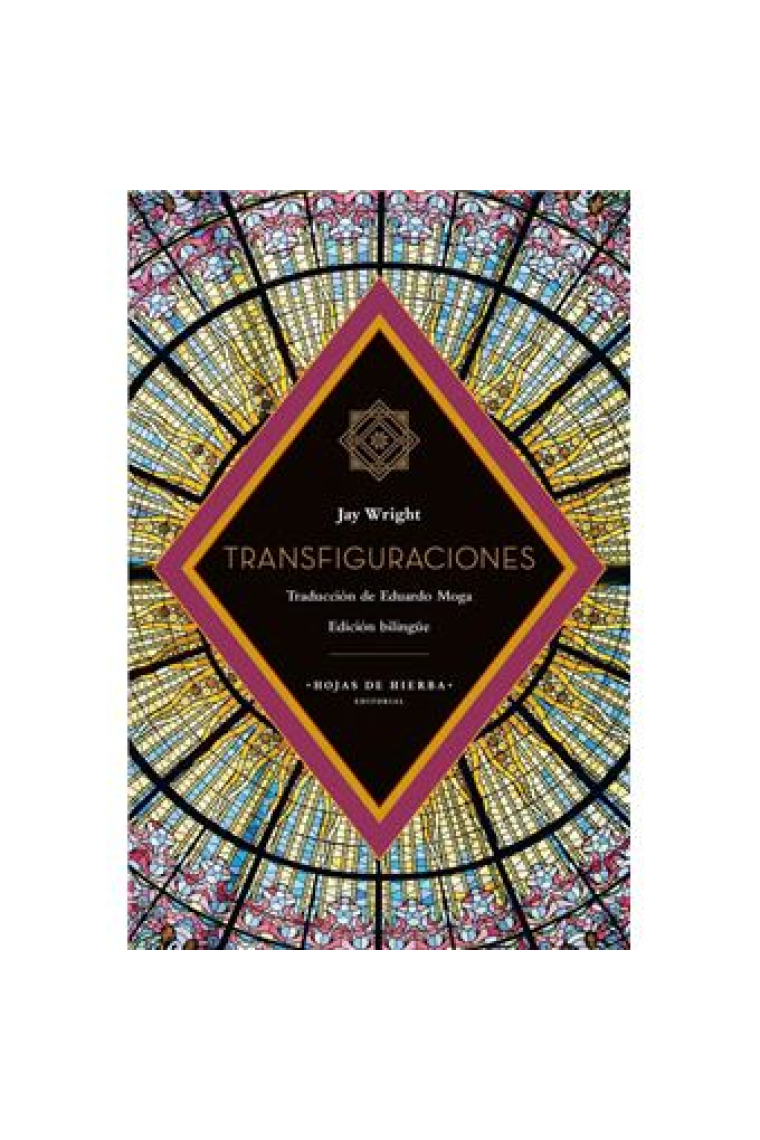 Transfiguraciones (Ed. bilingüe)