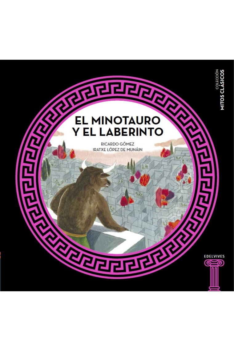 El minotauro y el laberinto