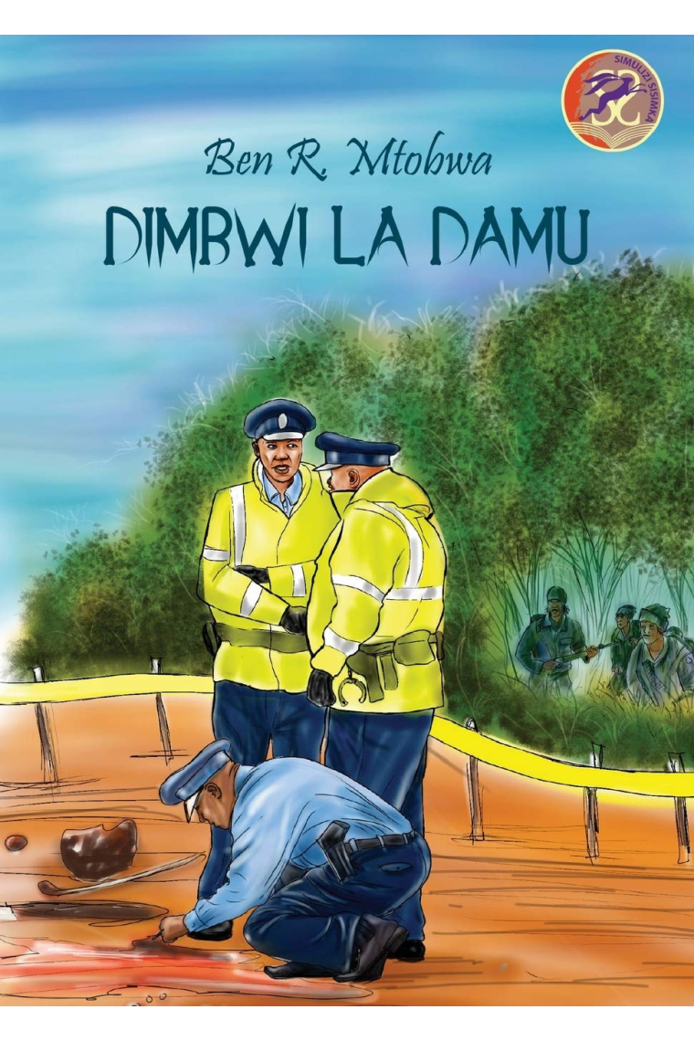 Dimbwi la Damu