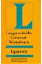 Langenscheidts Universalwörterbuch. Japanisch