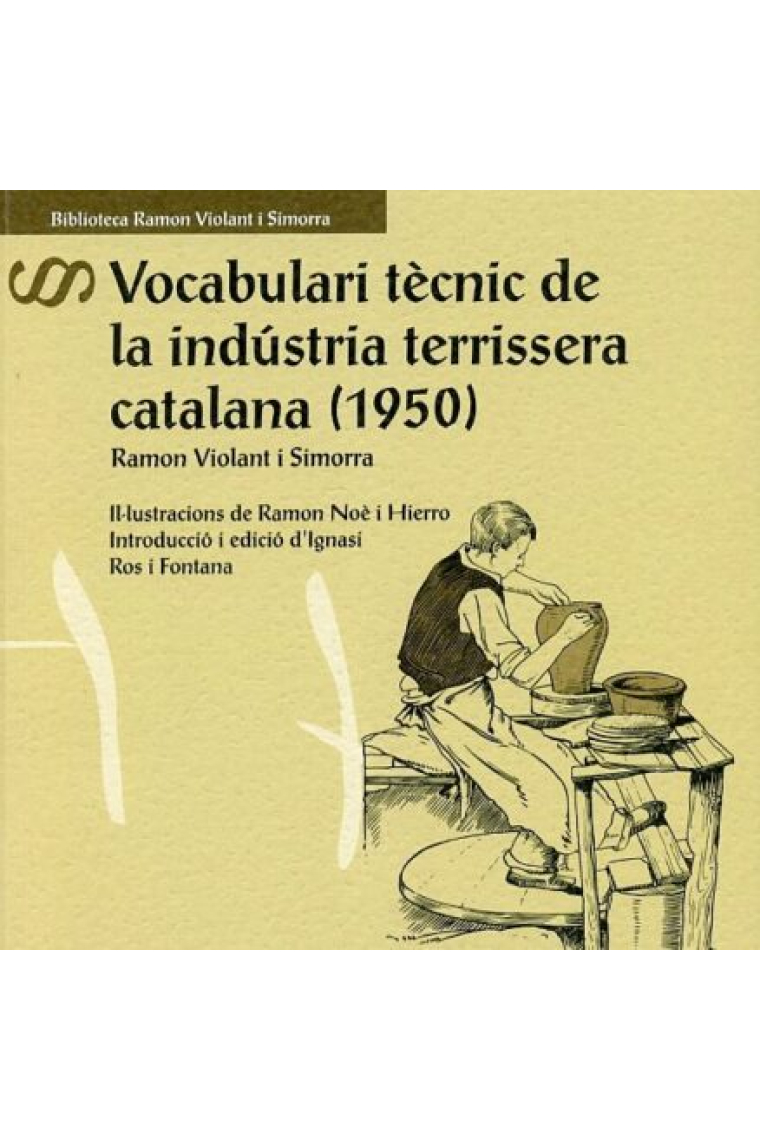 Vocabulari tècnic de la indústria terrissera catalana (1950)