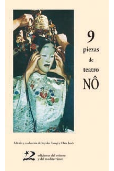 9 piezas de teatro Nô