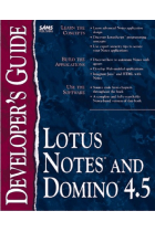 Lotus Notes and Domino 4.5 Developer's guide