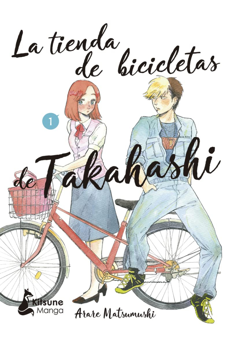 La tienda de bicicletas de Takahashi 1