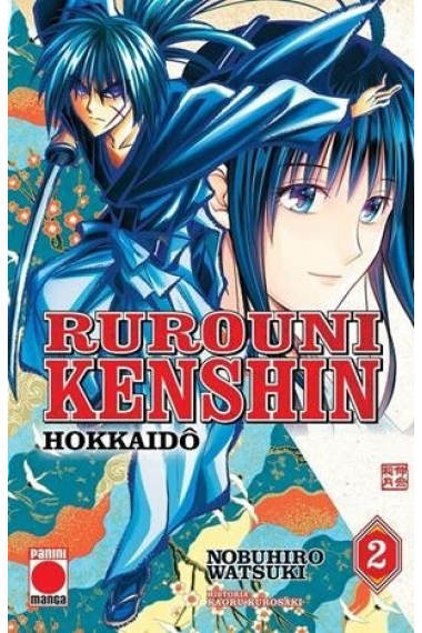 RUROUNI KENSHIN HOKKAIDO 02