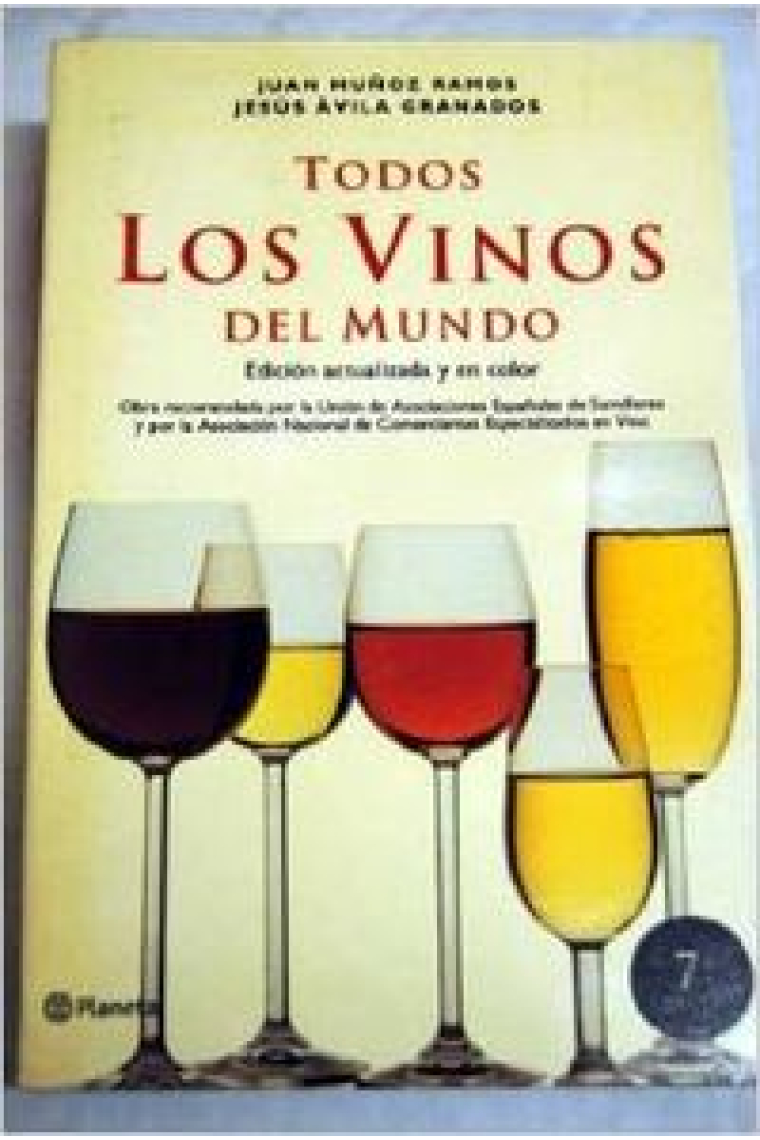 Todos los vinos del mundo