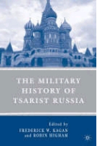 The military history of tsarist Russia