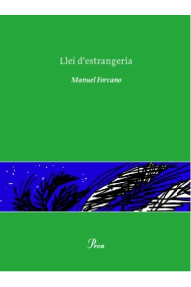 Llei d'estrangeria